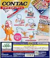コンタックさん 2体 楽天市場】コンタック（医薬品｜医薬品・医薬部外品）：医薬品